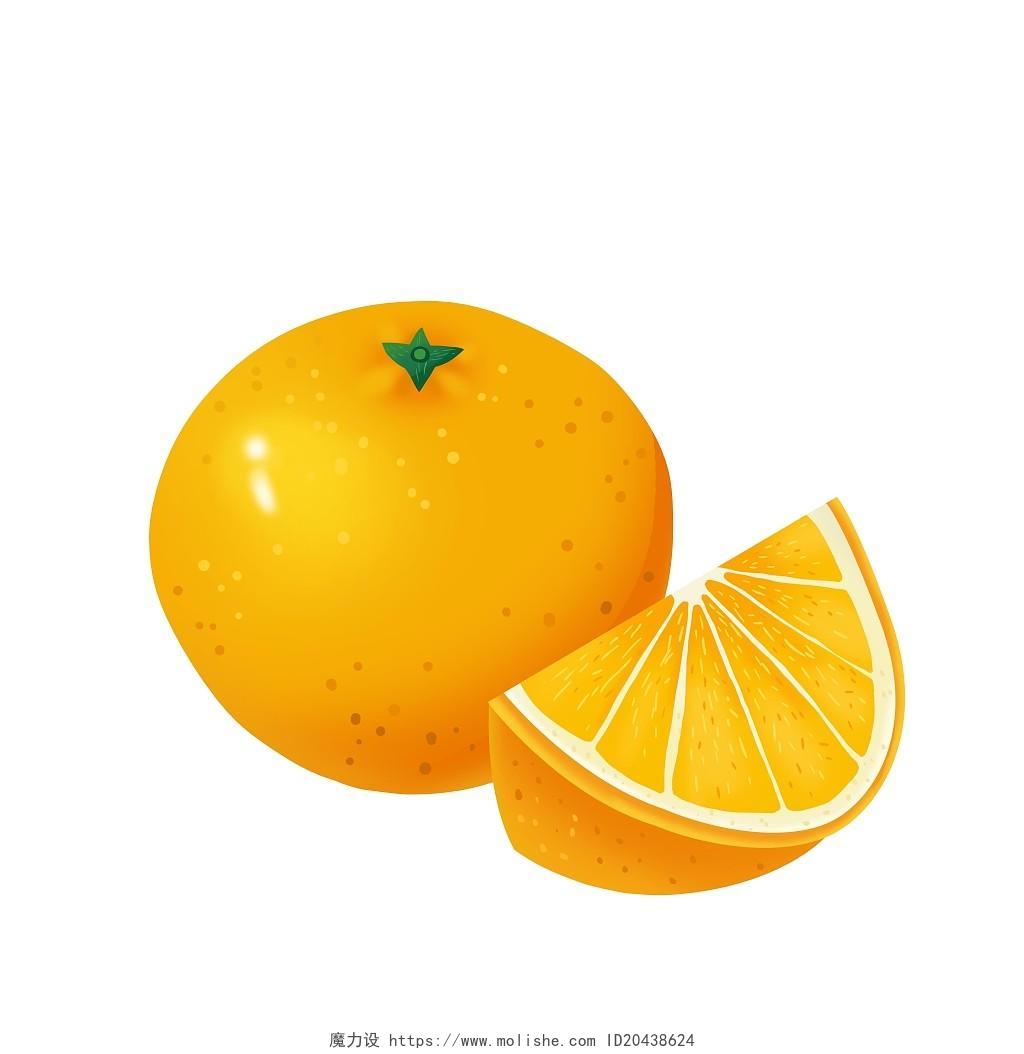 手绘卡通水果一颗切开的橙子